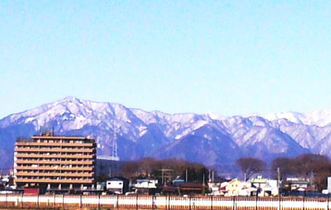tanzawa